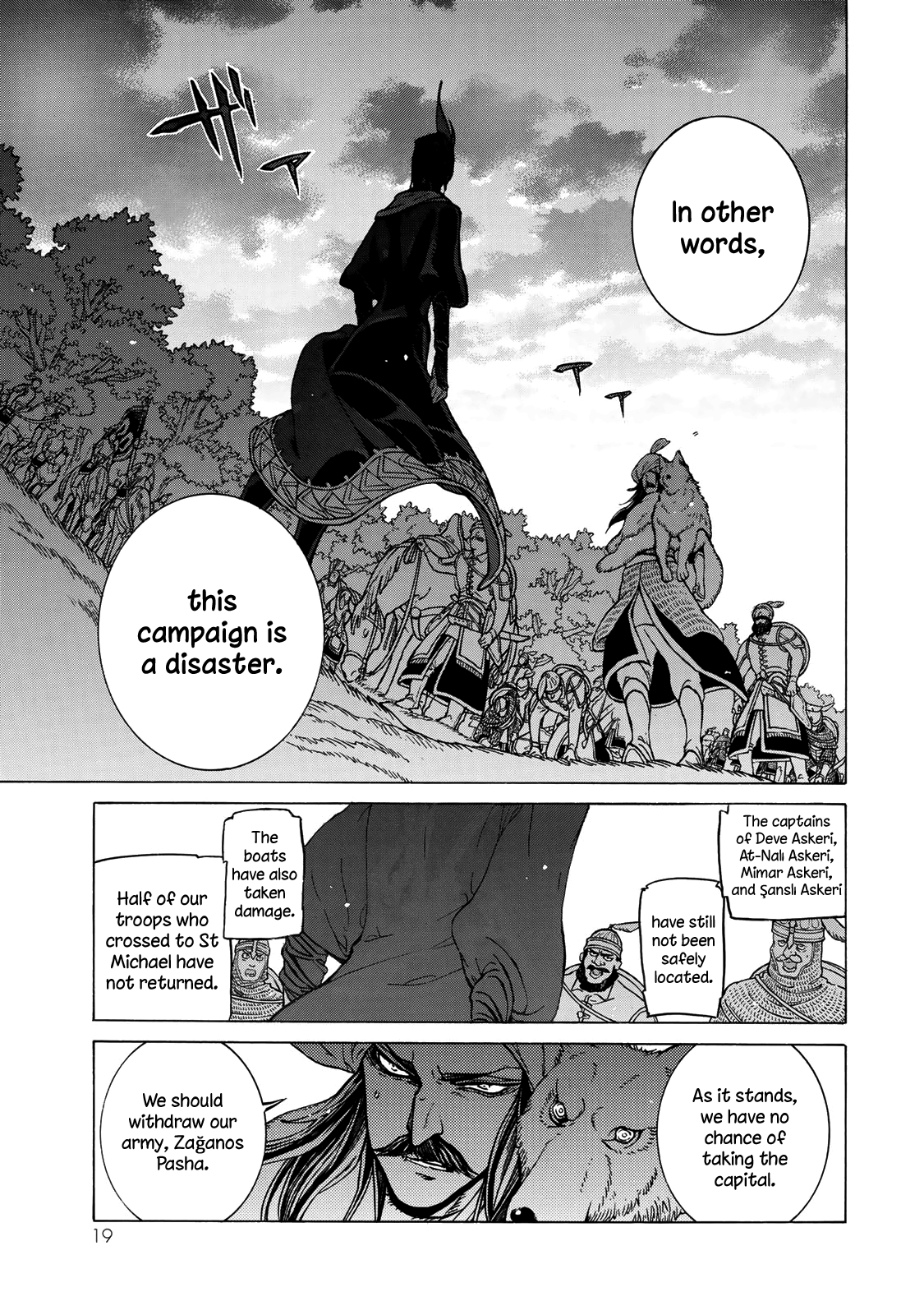 Shoukoku no Altair Chapter 121 21